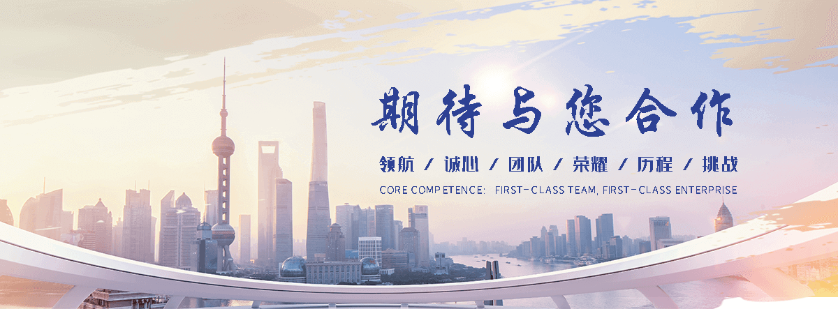 醴陵铅板生产厂家